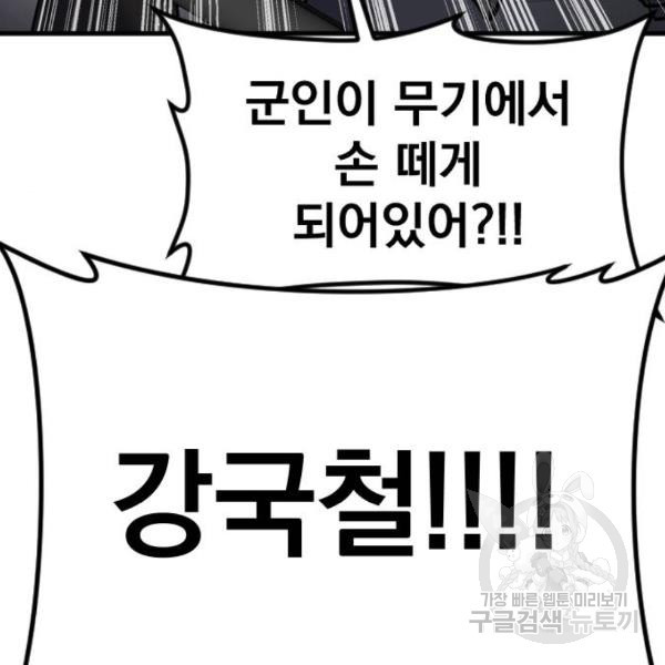 16467016212944sc17xye0lr.jpeg