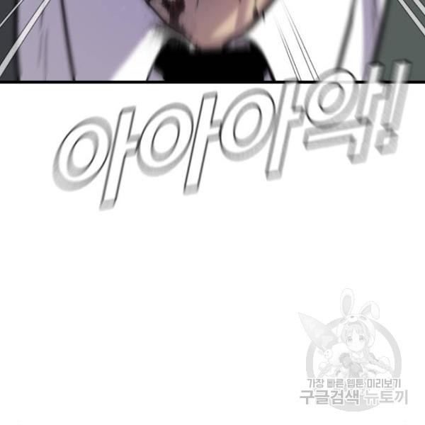 1646701621704afogxpzpzv6.jpeg