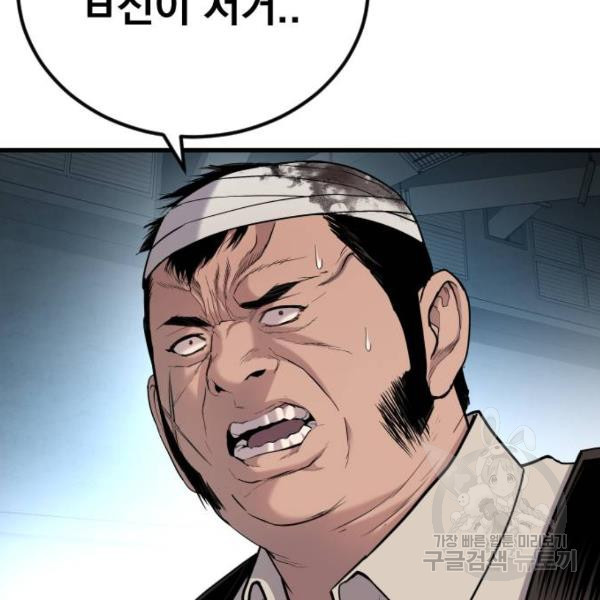 164670162192082i864048rx.jpeg