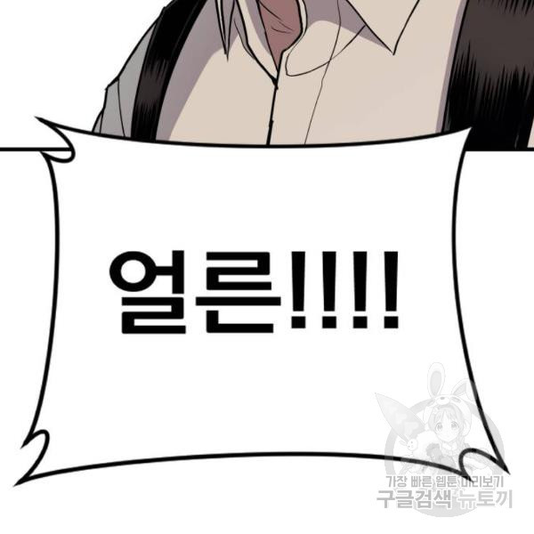 1646701622027sobqhhfrki.jpeg