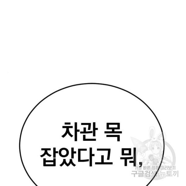 1646701626381hglppjs4emw.jpeg