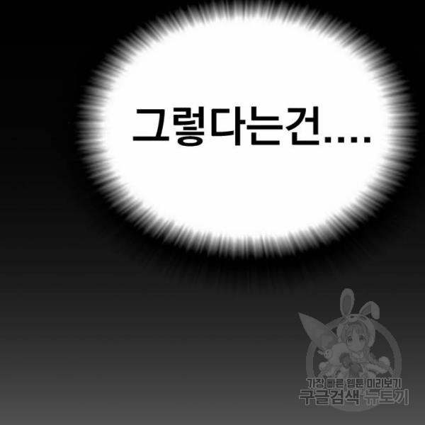 1646701628415o3limm3fuj.jpeg