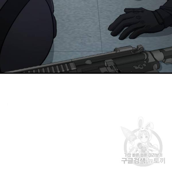 1646701635203mywfza6t5x.jpeg