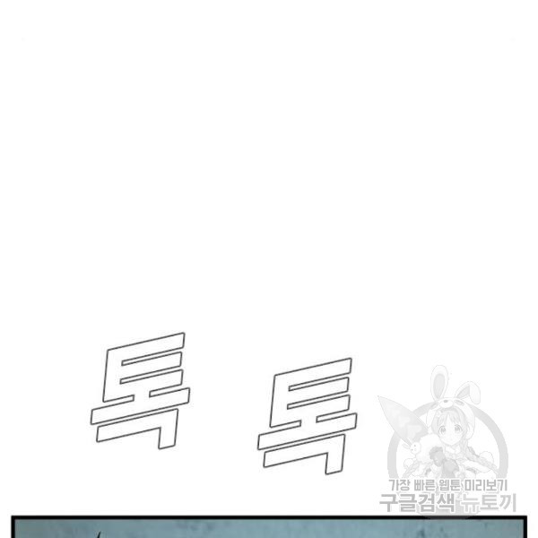1646701635304529qu2iu63f.jpeg