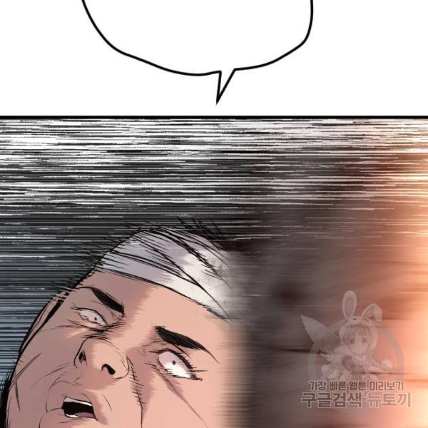 1646701636145c72lc7dvs9r.jpeg