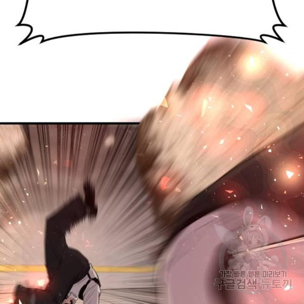 1646701637617c2y3xy9dp15.jpeg