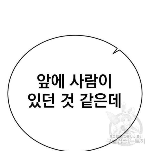 1646701638629mrbgjqdimg.jpeg