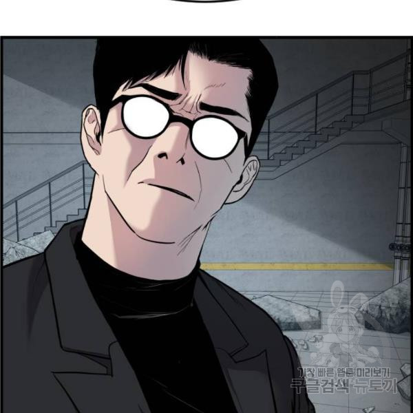 1646701638730rszny37xc3e.jpeg
