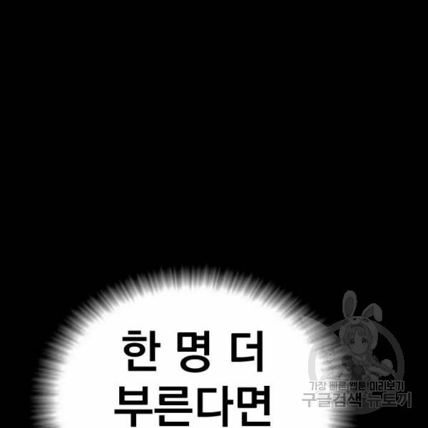 16467016397819hjuuam7eg8.jpeg