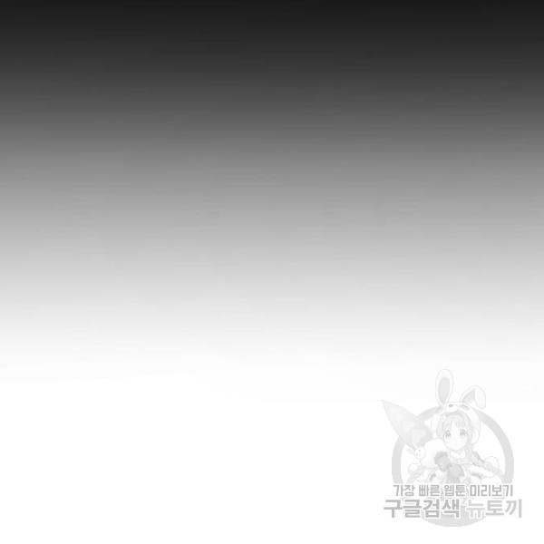 1646701640589ougi741pt9l.jpeg