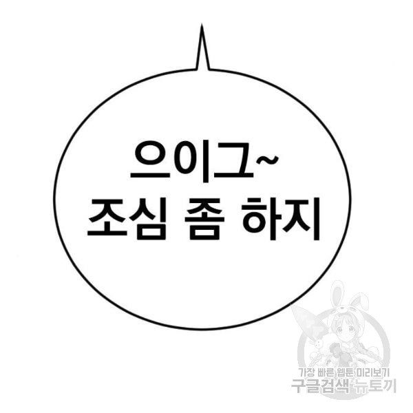 1646701640892y2hk1lbnmhs.jpeg