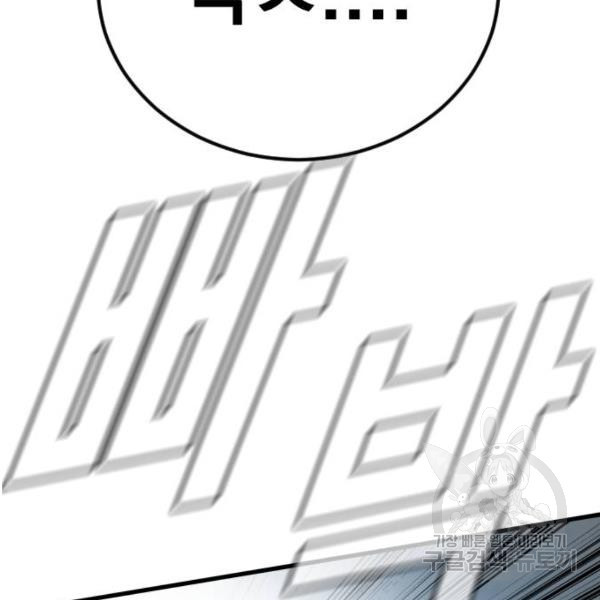 1646701645618mp1alvpvwd.jpeg