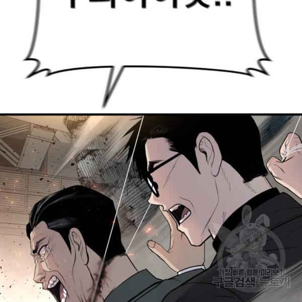 1646701656052vs9va68rkx.jpeg