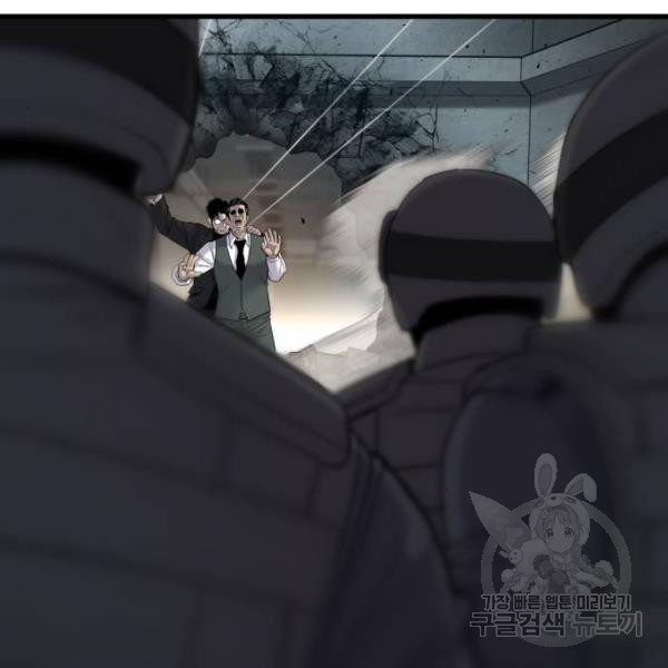 164670165646333mex5i5arc.jpeg
