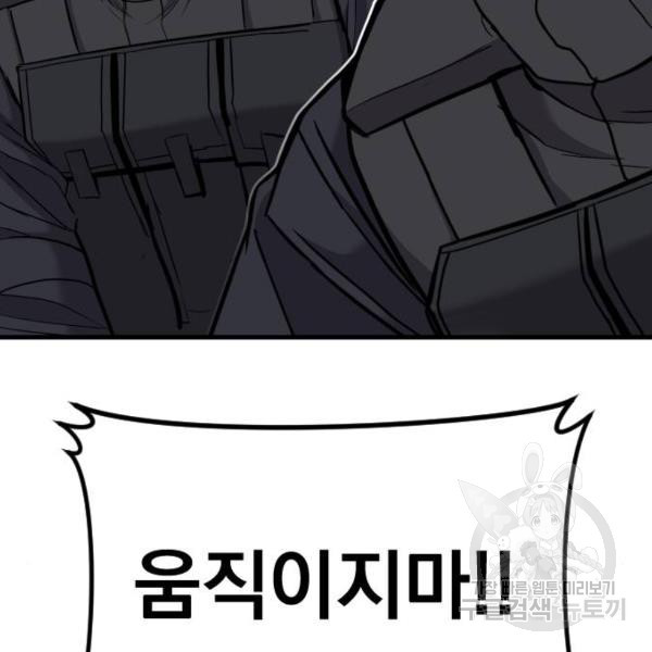 1646701656881myjymql0o8.jpeg
