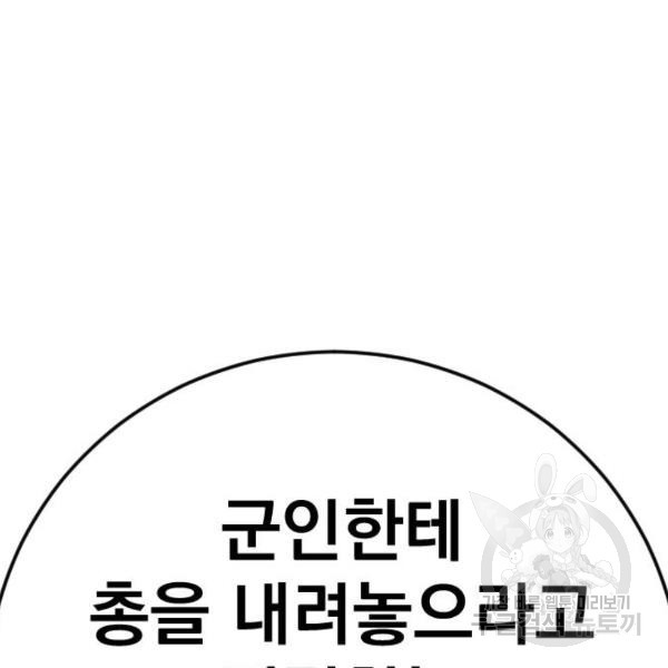 16467016604275mr7nqzf87i.jpeg