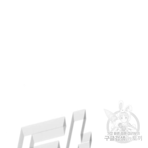 1646701660956enp17zab2ei.jpeg
