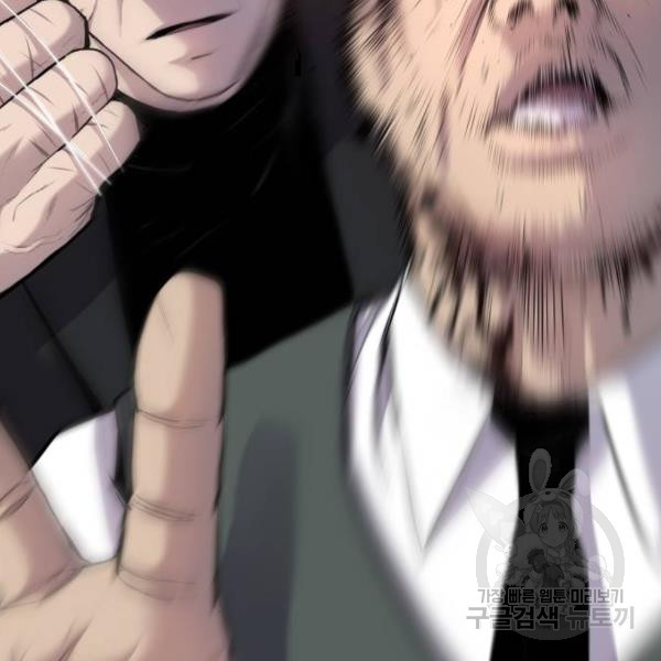 1646701661162gucile05du5.jpeg