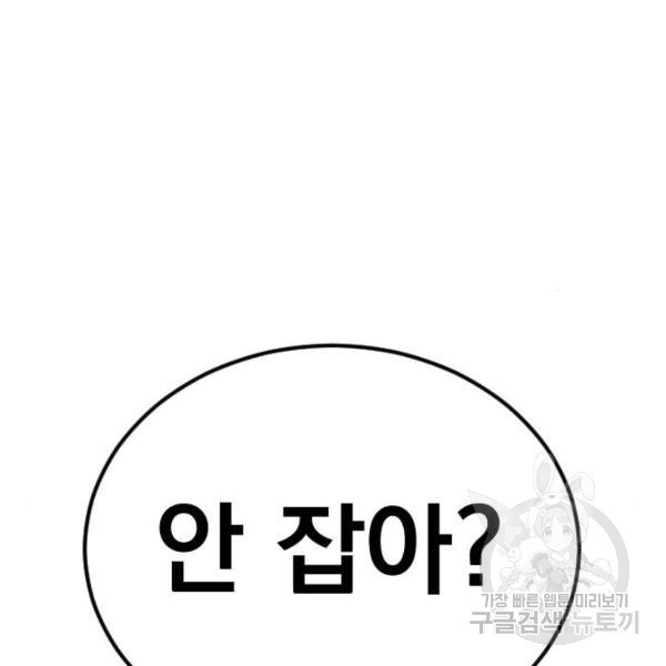 1646701663672v8kyu0h6fuh.jpeg