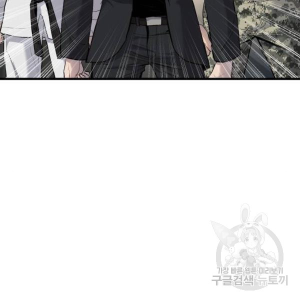 1646701664825niy07fk8g3m.jpeg
