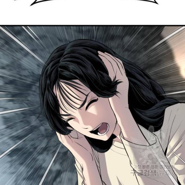 1646701665028nnng475x06.jpeg