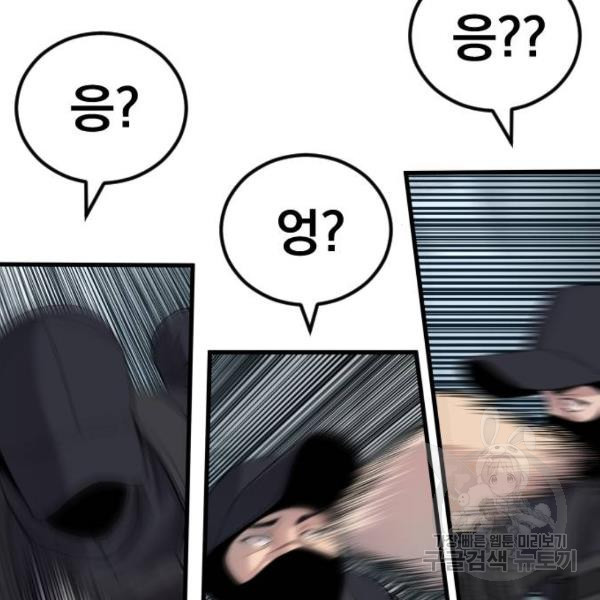 1646701665334znccav8ubop.jpeg