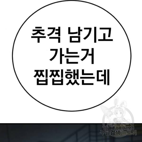 1646701667118ymwjqolll2p.jpeg