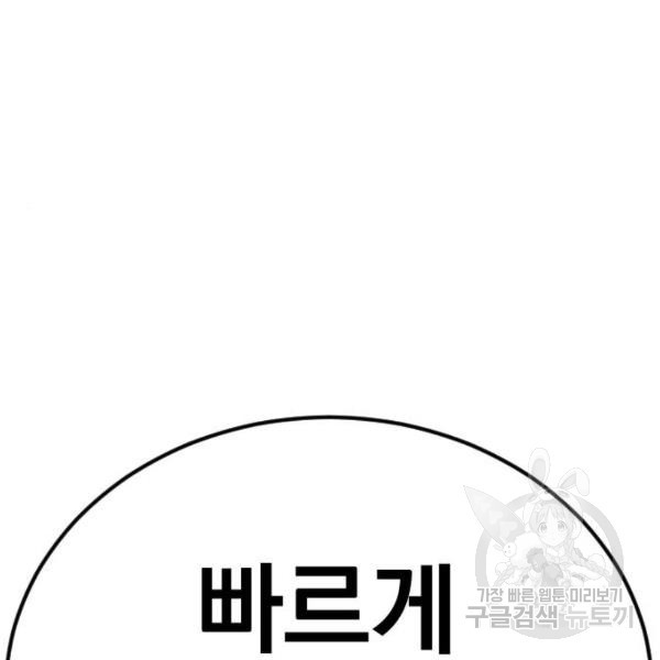 16467016677645guomqzn06m.jpeg