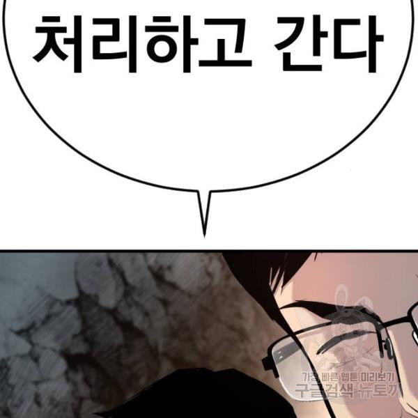 16467016678645tant7cl0ib.jpeg