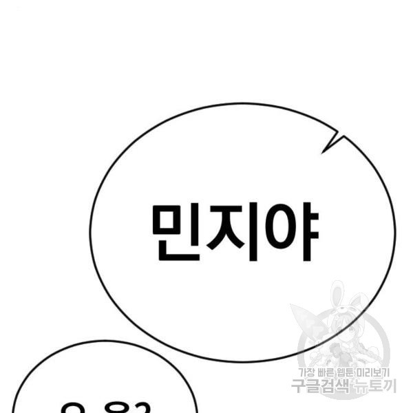 1646701668290lwvx8aqmrgg.jpeg
