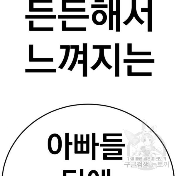 16467016687149rfjw8j4dmv.jpeg