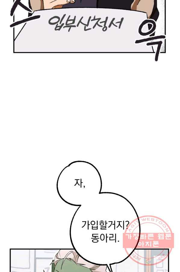 1646702211171zu6jxgylvh.jpeg