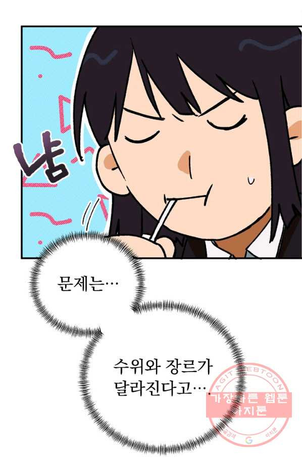 1646702214729cjtwpl7bhga.jpeg