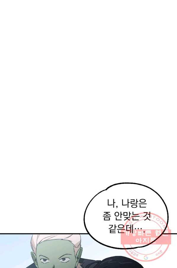 1646702215355jjnn7k5jaqi.jpeg