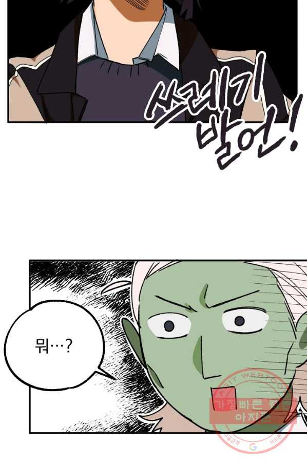 1646702216511ai5u82ki1j8.jpeg