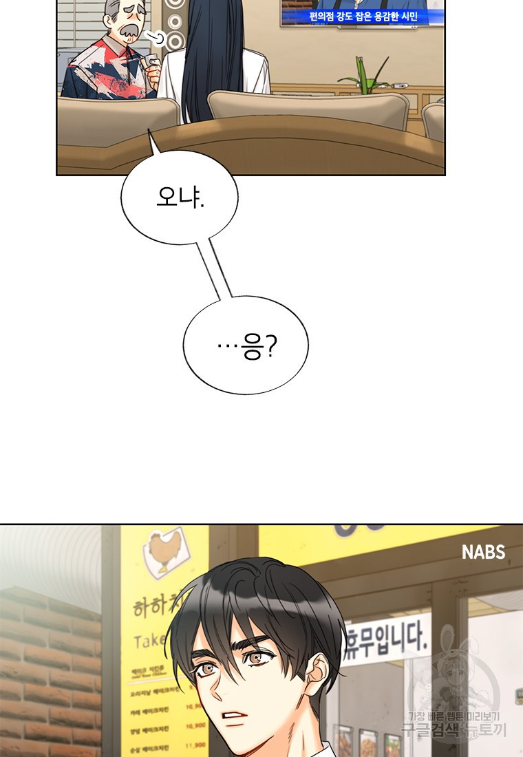1646791543655yo132qxhifq.jpeg