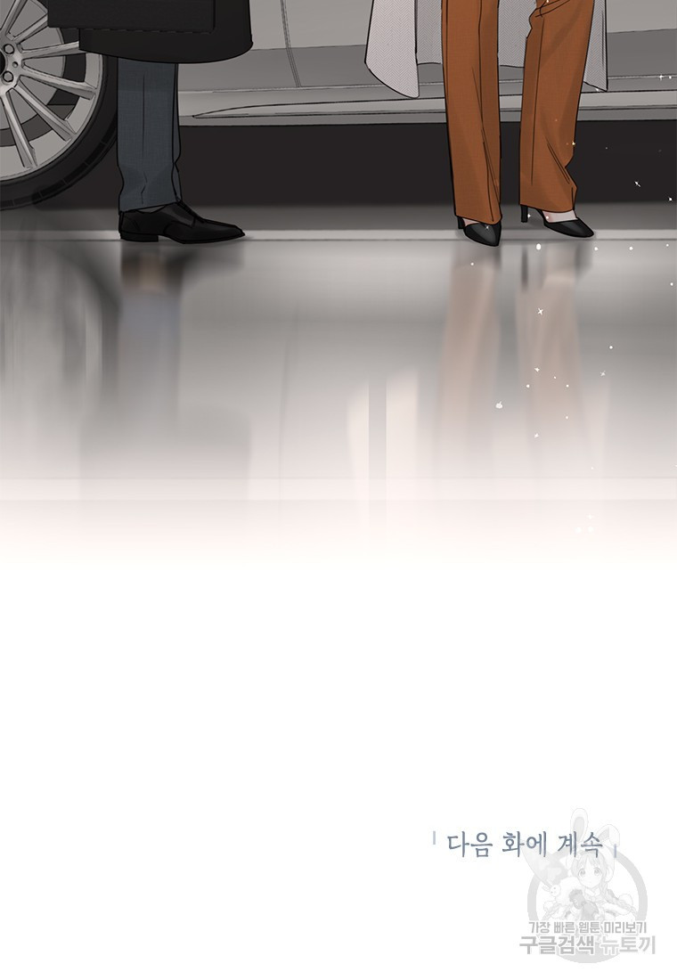 1646791549901zgv8uuev3dk.jpeg