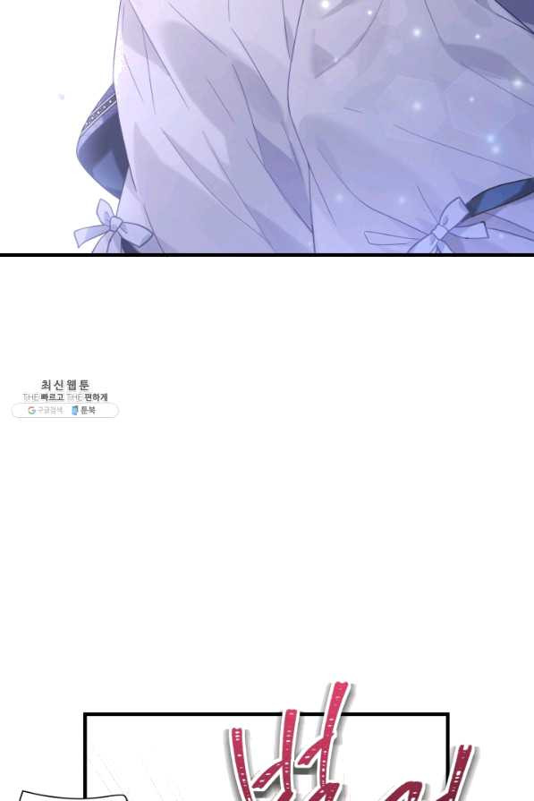 1646792377119fddhxtn2o2t.jpeg