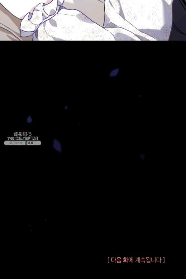 1646792377751geieagtfnio.jpeg