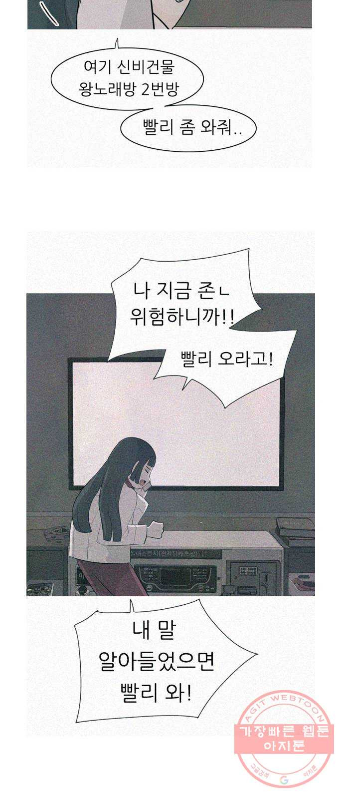 1646793543985jaw1ih5rh3e.jpeg
