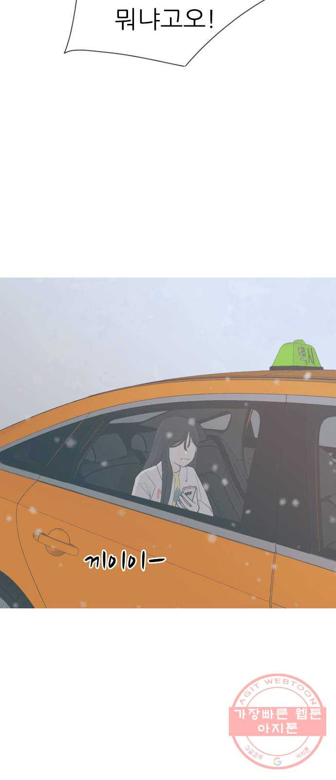16467935460239oufuw3ubii.jpeg