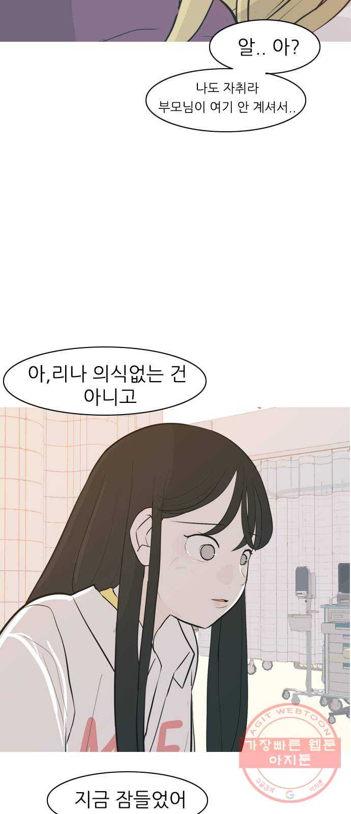 1646793546452ursqtivpkpd.jpeg