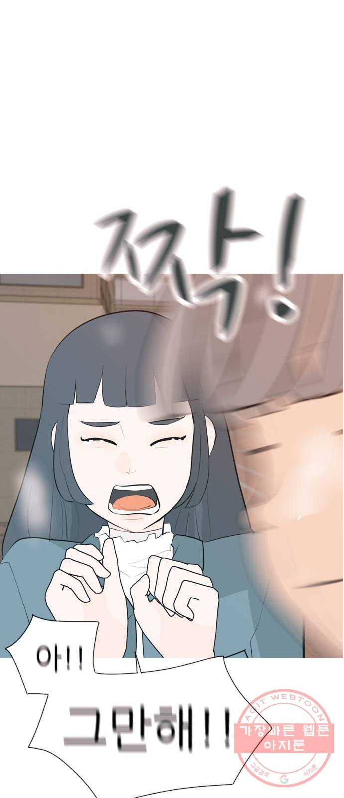 1646793547103epoqtb1e1qk.jpeg