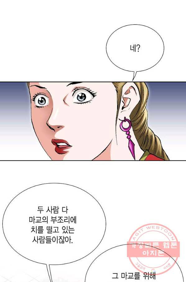 1646794109012tnnevi2qa1i.jpeg