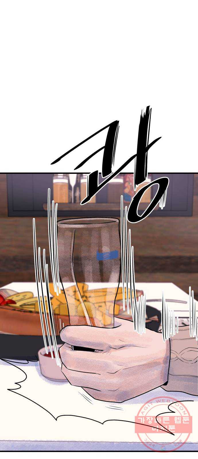 1646793508026ce7c6rqasa.jpeg