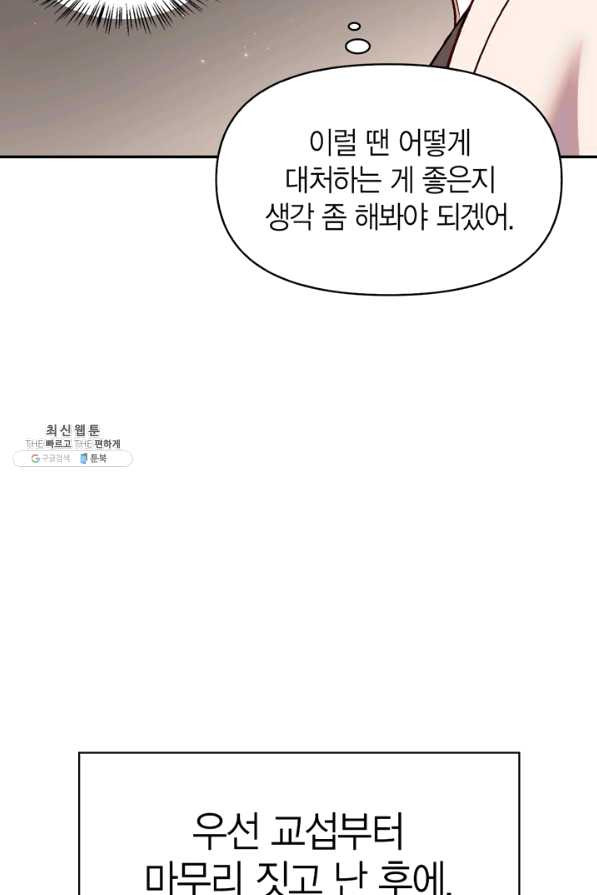 1646792157327iu551fr8s5e.jpeg