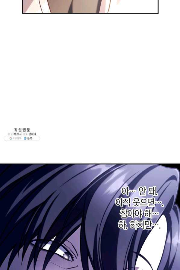 1646792158183cj3fo6xjdne.jpeg