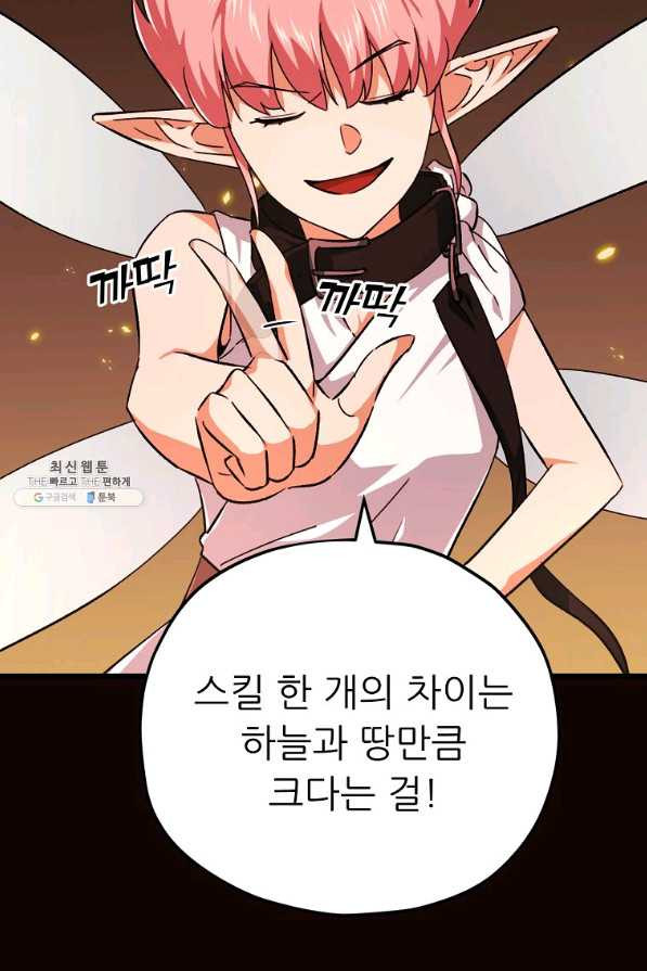 16487828830879w95ftts8jp.jpeg