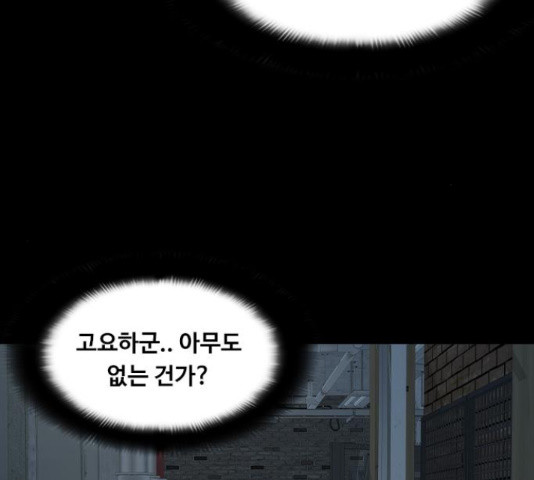 1648784852525fs7im8xf4sq.jpeg