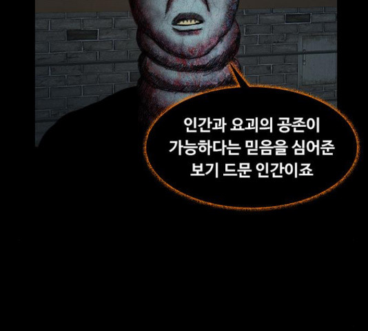16487848758438kmx7ginsc9.jpeg